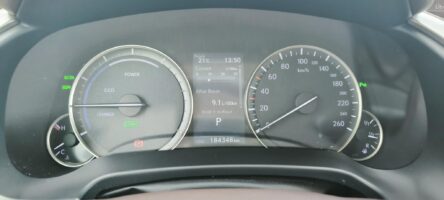 RX 450h Executive Plus e-CVT Sunroof